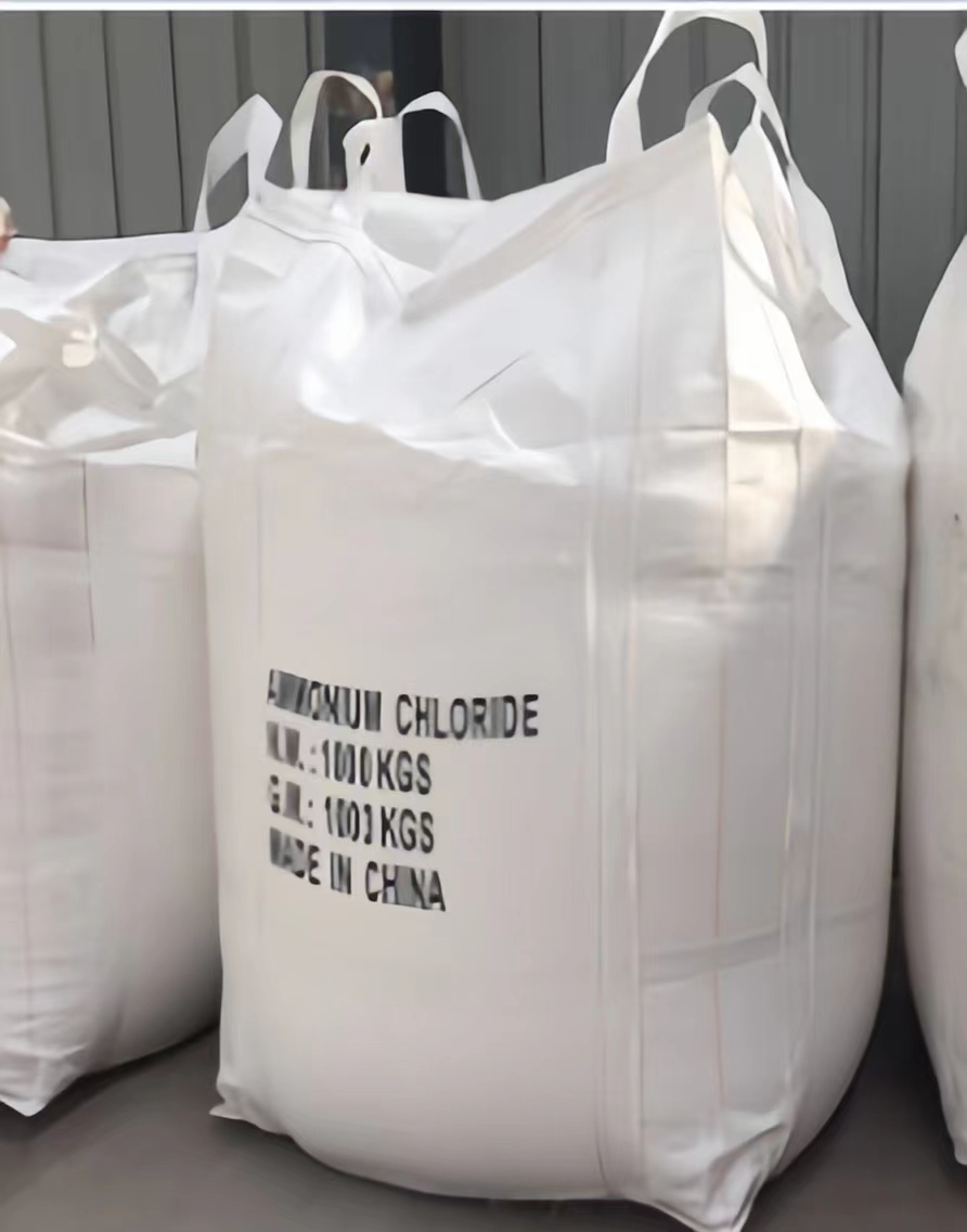 济宁氯化铵供应厂家